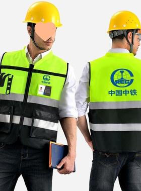 领导CHALLENG款反光背心骑安全服甲施行工马反光衣摩托车路外套骑