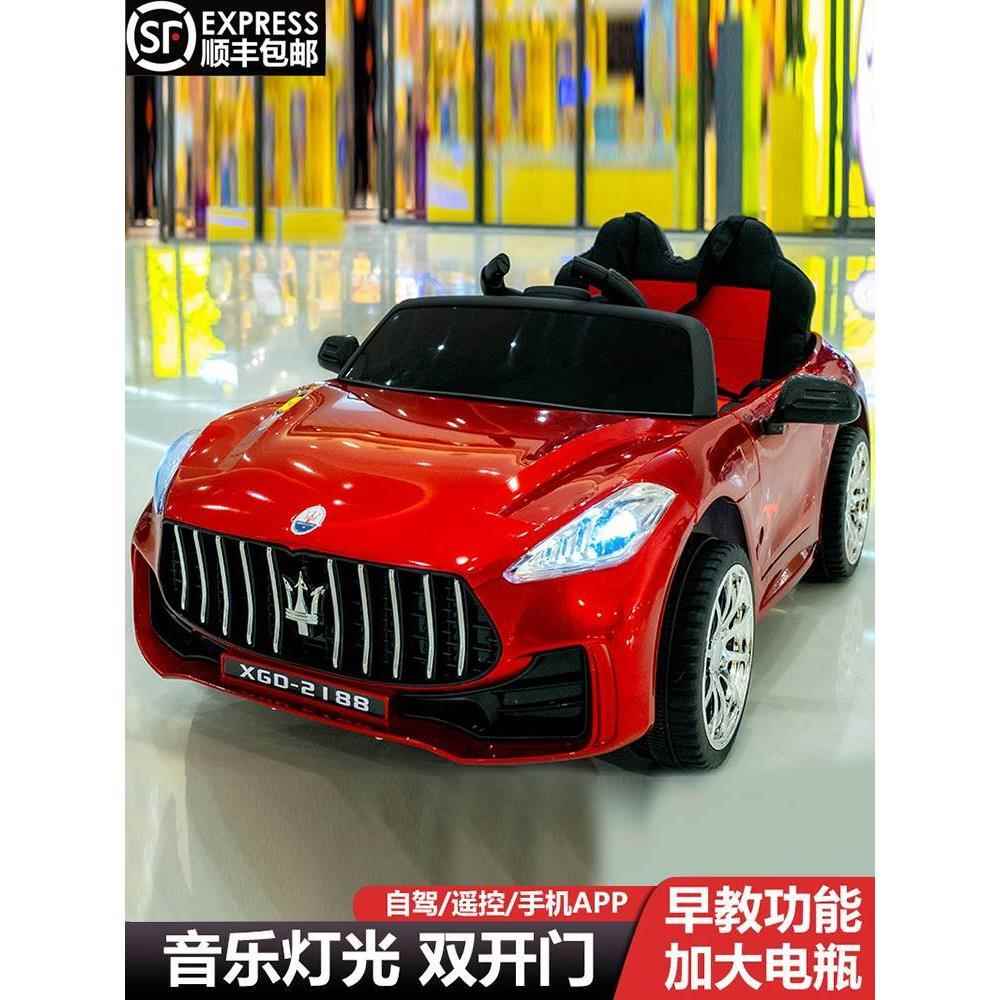 儿童电动车可坐人小孩四轮遥控汽车男女宝宝4驱玩具车婴儿电瓶车