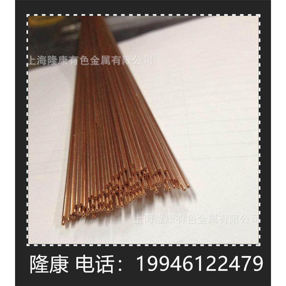 供应T1紫铜板厚度2- 10mm T1高精度紫铜棒/管材 可零切 规格齐全
