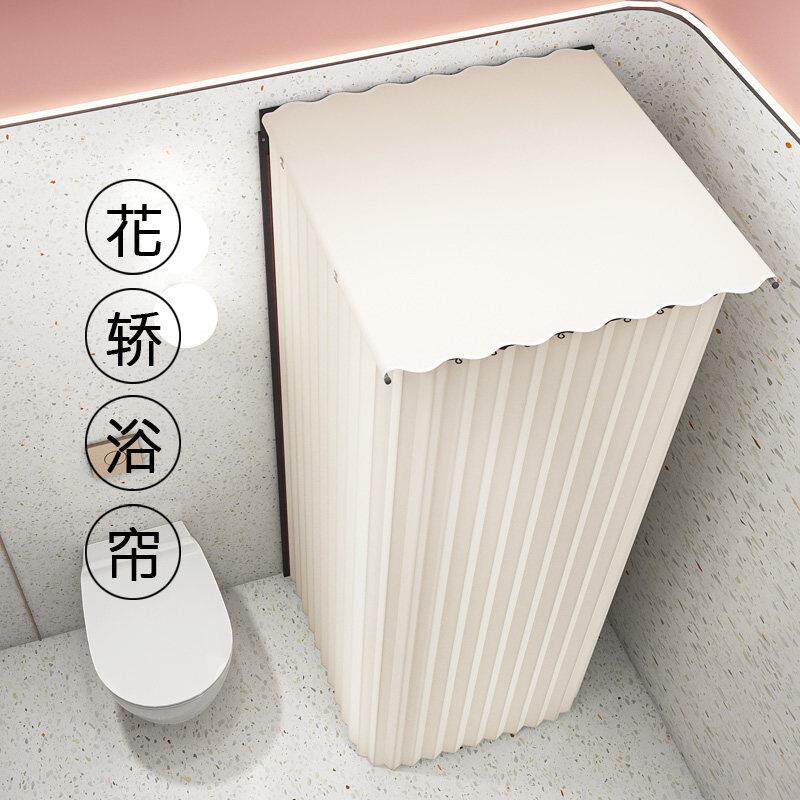 花轿浴帘u型套装免打孔折叠遮挡帘洗澡浴罩浴帐高档浴室防水u形