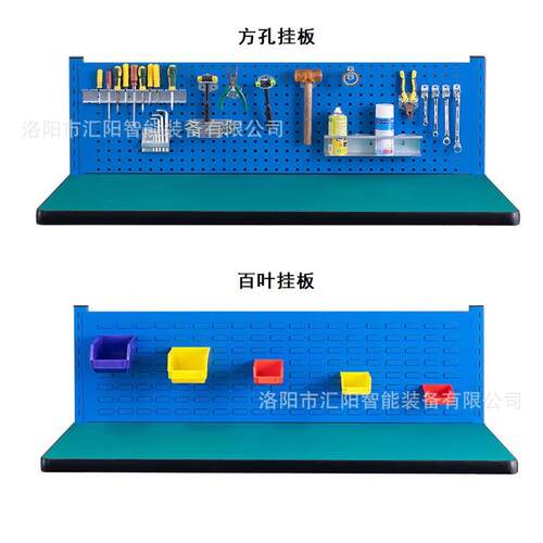 重型防静电工作台工厂维修模型车间钳工操作台实验工位桌子钳工台