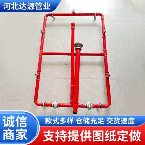 电汽车底盘喷淋汽车地盘水枪新能源汽车地盘移动灭火装置降温器