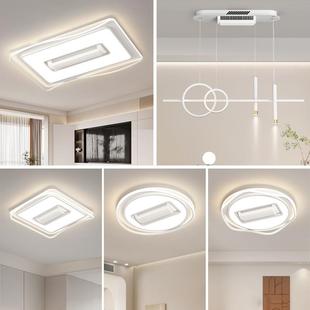 L客ED全光谱护眼无厅叶风扇吊灯房间卧灯室家装 山饰具现 中无品牌