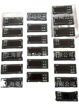 *小精灵DIXELL IC121CX-11200 IC121CX-11102 IC121CX-10210