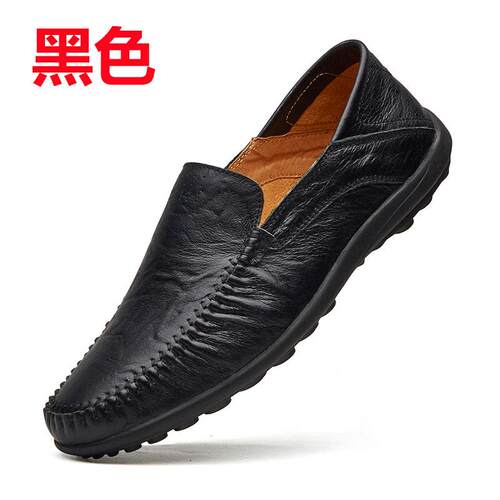 正品男士36小号皮鞋3休闲鞋45豆9豆鞋防46臭鞋子47软7皮48男鞋4特