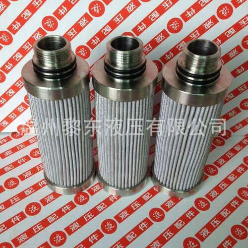 00009611/R902601380/B/05-06EEPP6BM20EF10BF20Q过滤器