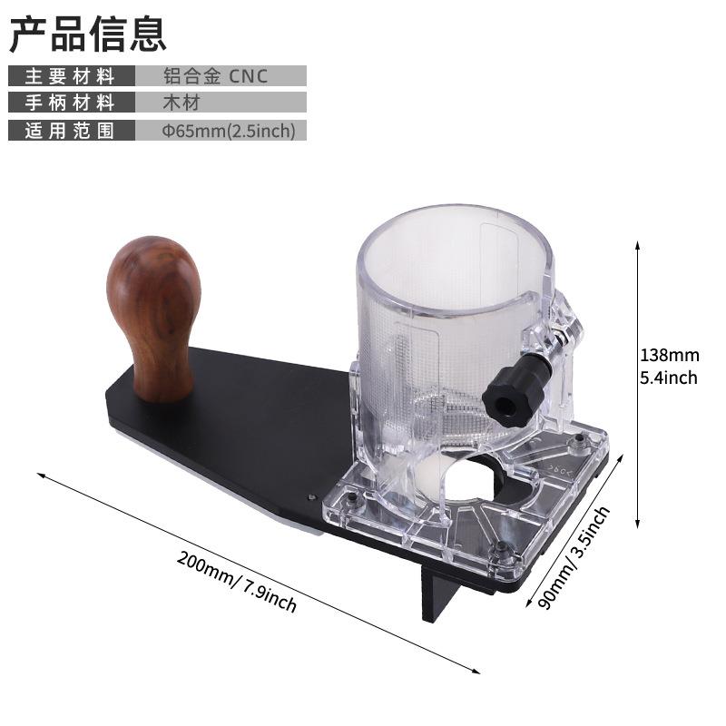 木工手持倒装修边器铝合金修边机平衡板圆弧R角倒角小锣机底板