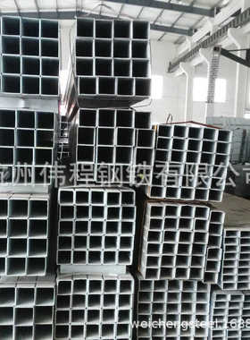 供应方管矩型管 Q235B无缝矩形管钢结构工程用矩型方管厂家
