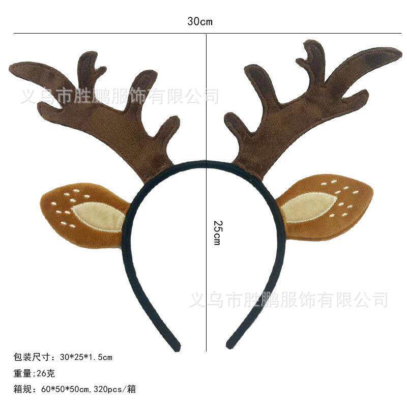 Reindeer Antler Headband, Christmas Halloween Costume