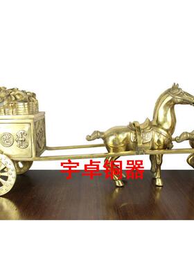 纯铜马拉车一二 三 四 五 六七八九马拉车工艺品摆件
