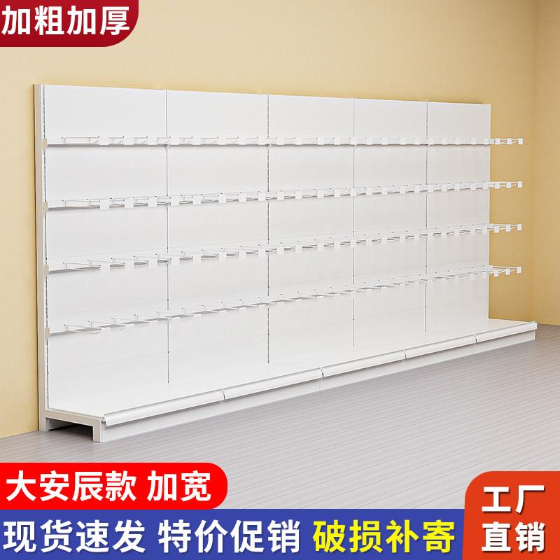 安辰款新款超市货架展示架多层置物架大型商超加宽加厚文具店商店