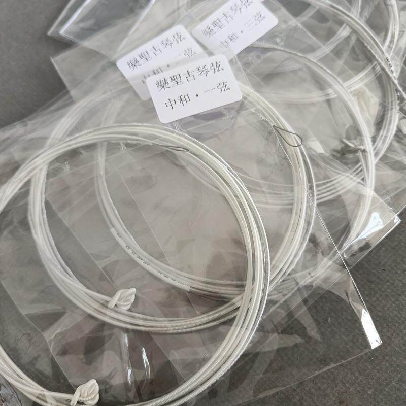 乐圣和弦单根古琴弦钢丝尼龙弦清和中和太和零弦打好蝇头