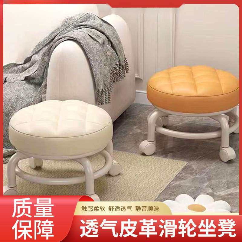滑轮矮凳带轮小凳子家用娃儿童学步软凳移动板凳万向轮凳包邮