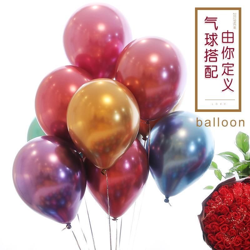 厂家5寸10寸2寸金属气球加厚婚房装饰生对日派布置开业婚1用庆品