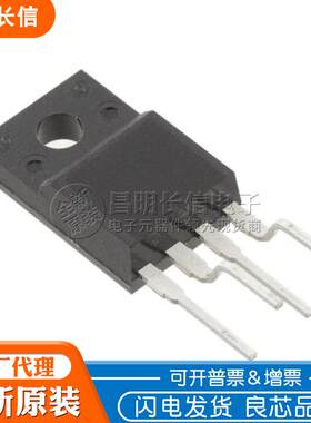 LT1185CT TO220 低压差稳压器 芯片 LT1185C LT1185