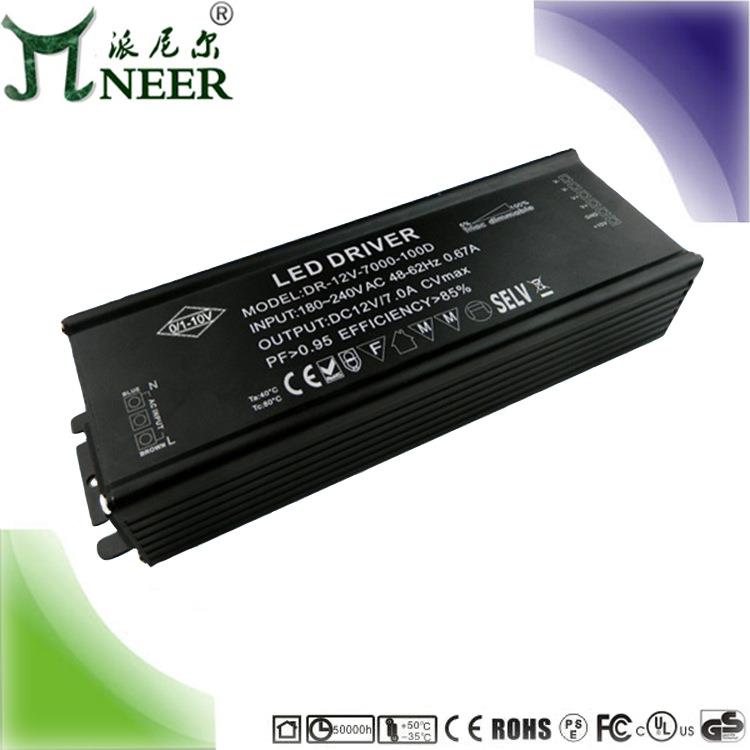过认证 高功率因数100W 48V灯带 灯条 模组DALI恒压调光 LED电源