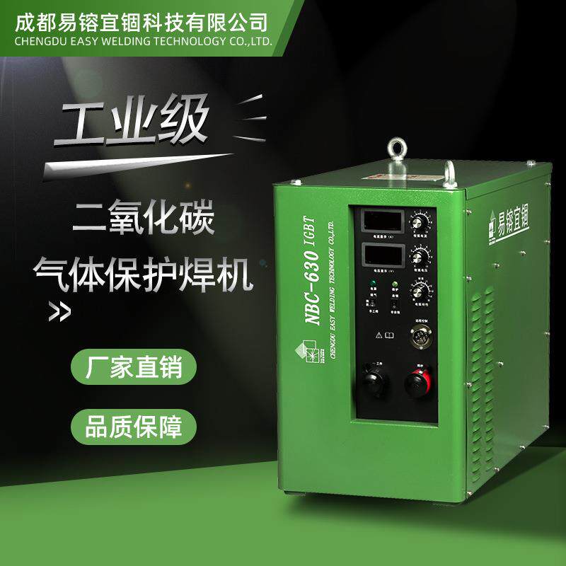 工业电焊机螺旋管焊接机二保焊机二氧化碳气体保护焊机NBC-60