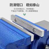 重型台虎钳360度旋转机床用虎钳平口钳小台钳工业级台虎夹钳