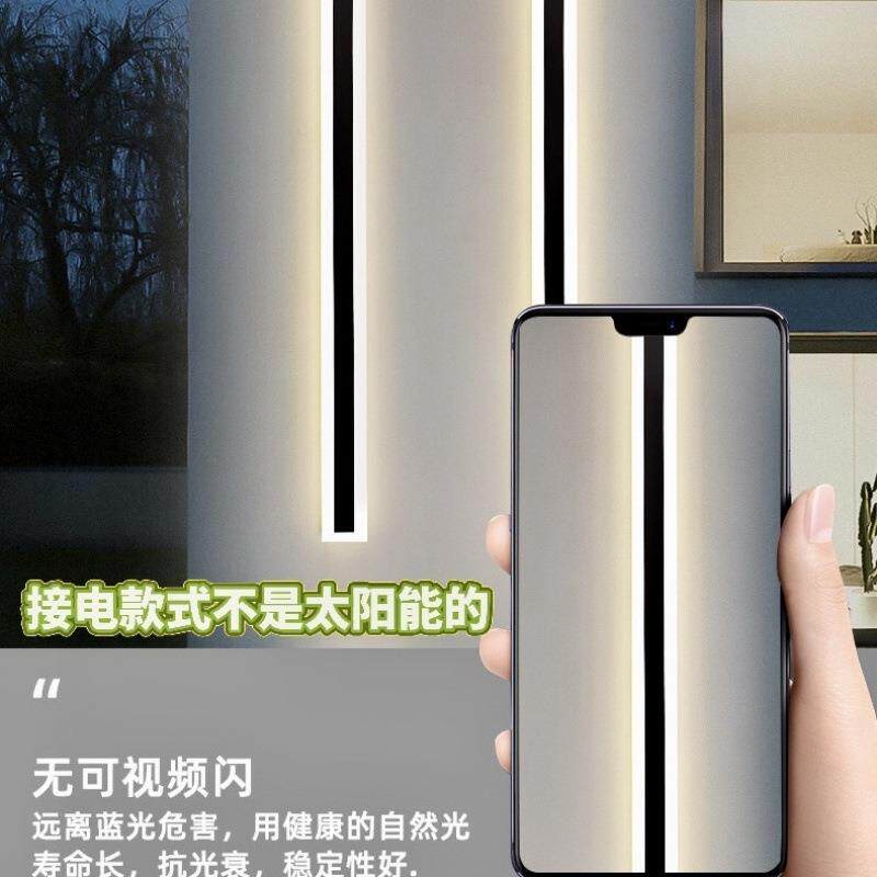 见详情led长条灯壁灯外防水庭院极简户别墅外墙卧阳台走室廊简约