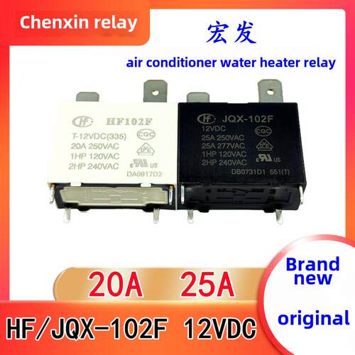 Jqx-102F T-12Vdc 20A原始微距继电器Hf102F Jt102F新库存