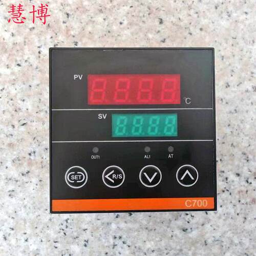 连续自动封口机热收缩机C700数显智能温控器电子温度仪表调节开