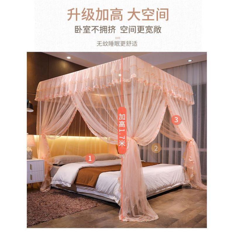 网红床HGO3719帐加密蚊帐家用夏宫廷落地旅行天蚊账人高级感老式2