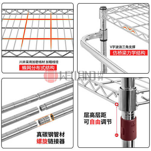 定制欧美两层带万向轮镀铬工厂车间仓库物料线网推车