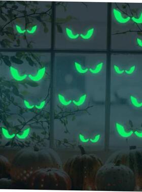 36Pcs Halloween Luminous Wall Decals Glowing in The Dark Ey