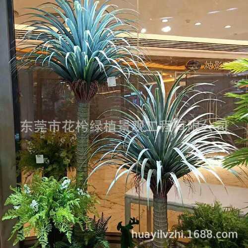 婚庆商场美陈装饰摆件仿真旅人蕉龟背竹芭蕉盆栽园林景观厂家