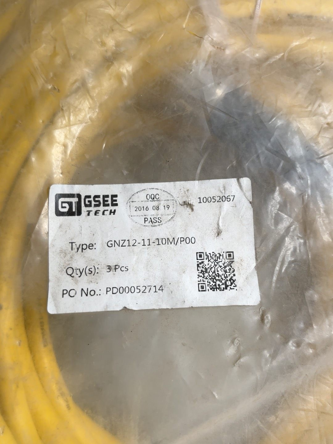 GSEE+全新线缆+实物拍摄