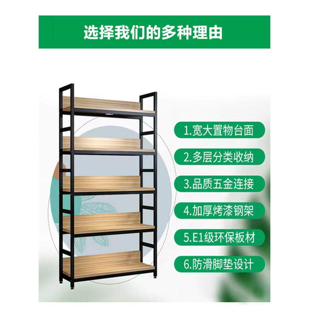 货架置物架多层商用白色架子超市储物架落地收纳架鞋架快递展示柜