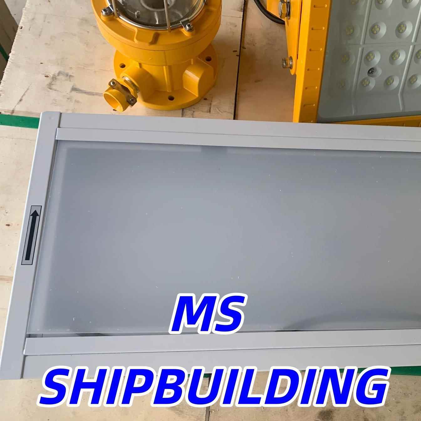 船用吸顶灯是专门为船舶环境设计和认证的照明设备，安装在船舱