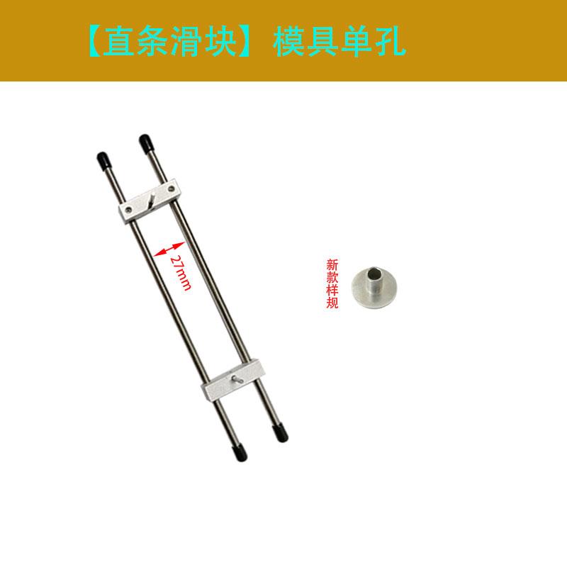 高档门框锁舌开孔模具门锁开孔器装锁槽机用木开工开木门锁孔专神