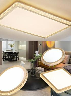 轻奢水吸顶大灯客厅主灯现代简约能高端晶68627气智方形圆形卧室