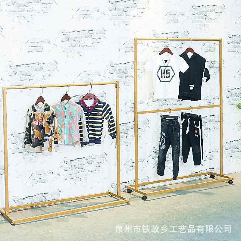 北欧童装店铁艺挂衣架落地儿童货架服装架服装店双层展示架组合