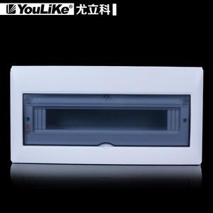 尤立科配电箱家用低压强电箱盒4位 18 20位 空气开关盒照明箱明装