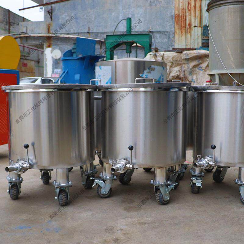 按需设计不锈钢储料罐 双层加热保温桶 油漆油墨胶水移动拉缸厂家