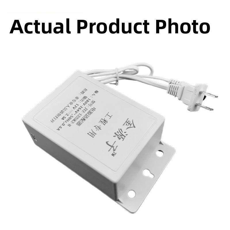 监控电源双线白色12V 2.5A 室内外防雨安防电源 摄像头 5个免邮