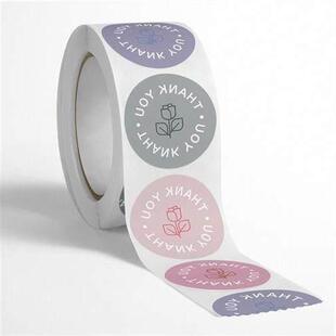 Rose Sticker Thank You Sticker Gift Box Sticker礼盒感谢贴纸