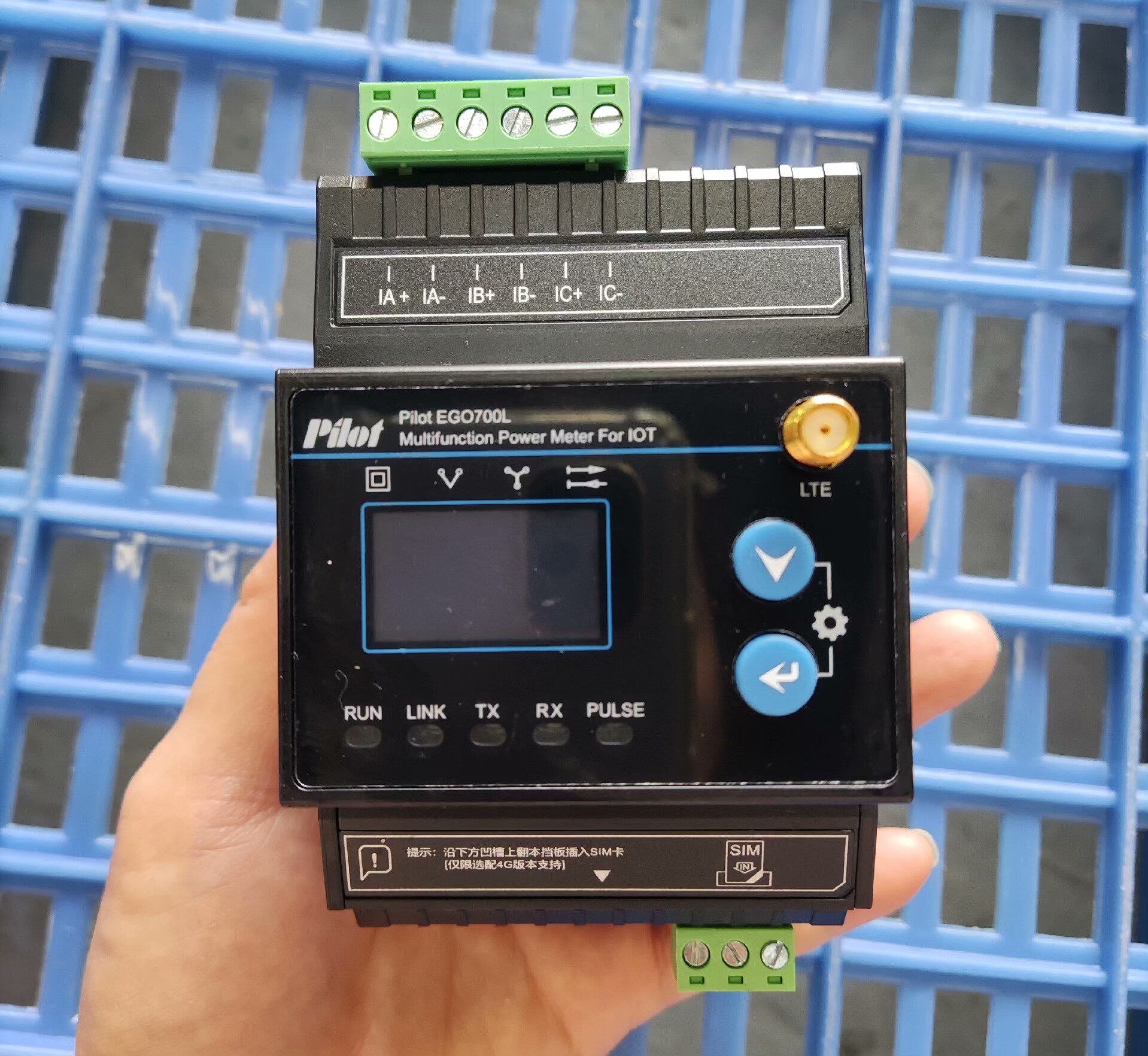 派诺EGO700L互联型多功能电力仪表EGO700L-4G-