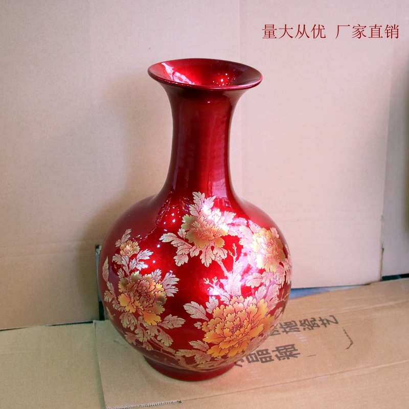 景德镇陶瓷器水晶釉花瓶插花现代简约家居客厅装饰工艺品摆件定制