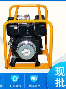 汽油水泵3寸汽油水泵机高扬程农用灌溉大流量吸水泵高扬程抽水泵