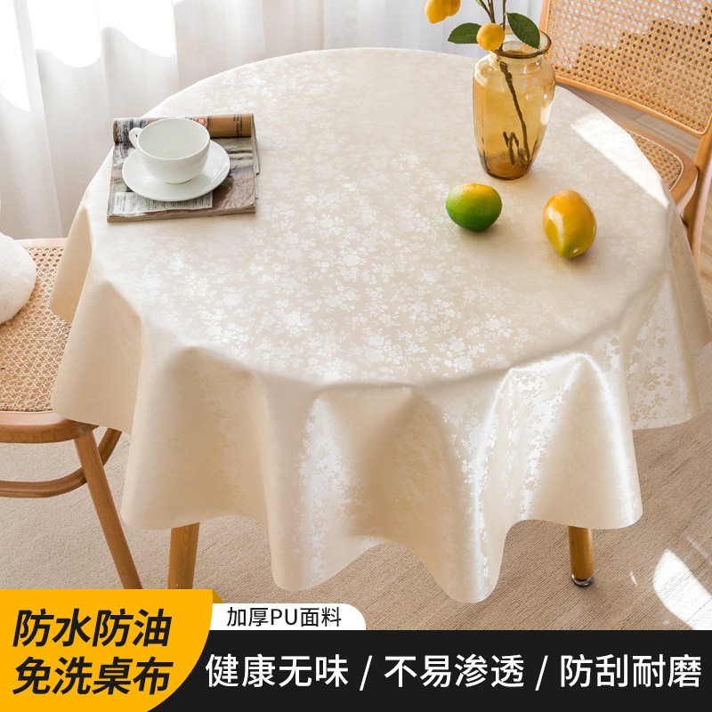 欧式典雅桌布酒店饭RES店水台餐布宴会大圆桌桌布古典防几餐桌布