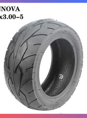 Innova 8*3.00-5真空胎Kaabo Mantis 8电动滑板车8寸8x3.00-5轮胎