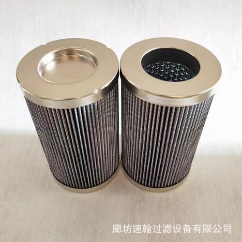 销售MAHLE马勒过滤器液压油滤芯 钢厂电厂磨煤机液压系统滤芯