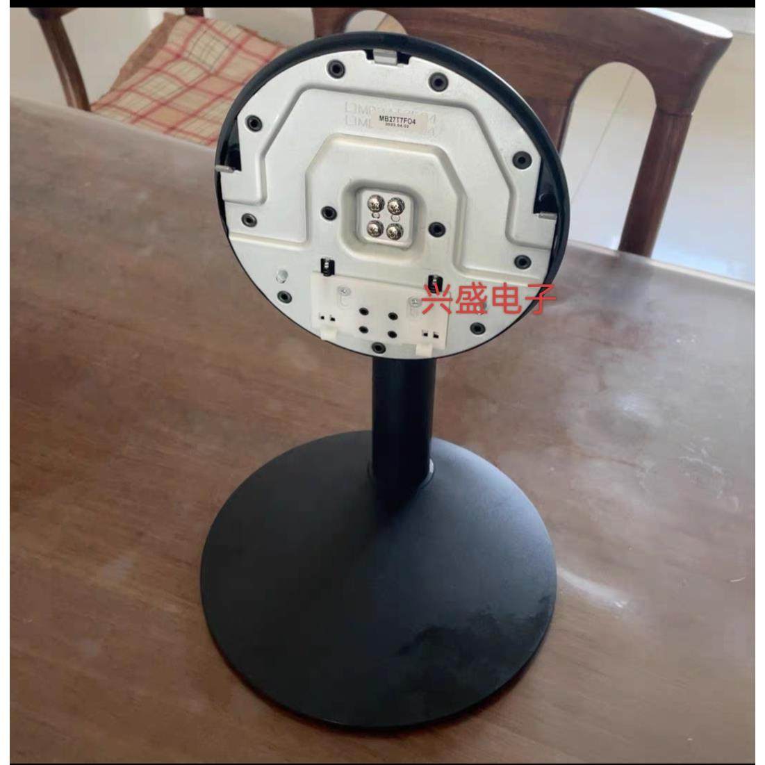 HKC惠科显示器 MB27T7Q支架 T2752Q S27PRO Z275QL Z275UL底座