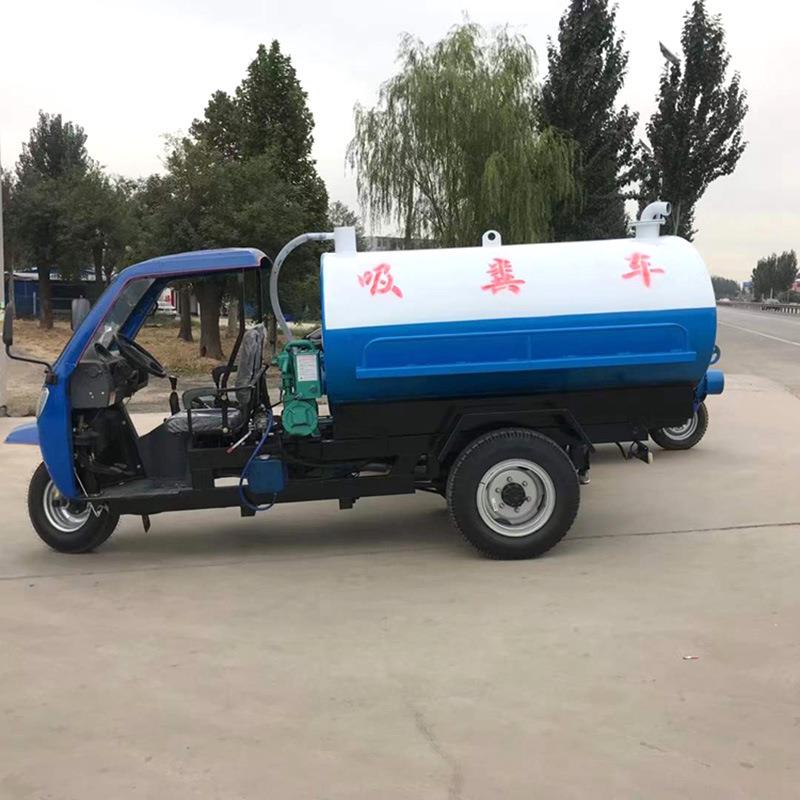 隆发三轮吸粪车小区环卫吸污车养殖场污水抽污车环卫市政污水接收