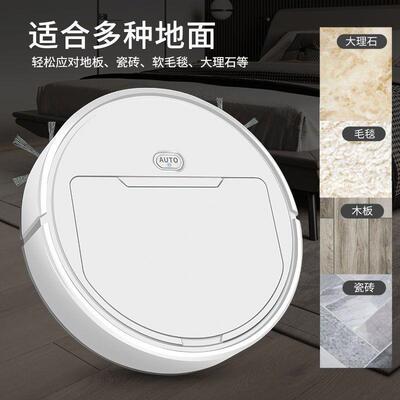 扫地机器人智能三合一家用扫地拖地全自动吸尘清洗一体机控扫地机