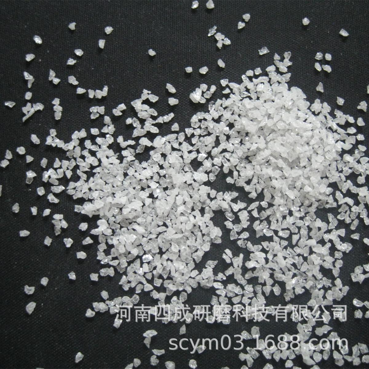 金属喷砂不锈钢喷砂用白刚玉46# 60#白刚玉/铝制品喷砂用白刚玉