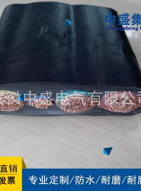 随行带钢丝起重机龙门吊行车扁电缆 YFFB 3*4